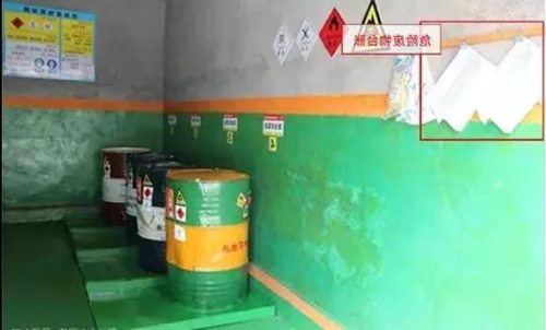 微信图片_20200320085505.jpg