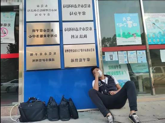 微信图片_20200515085235.jpg