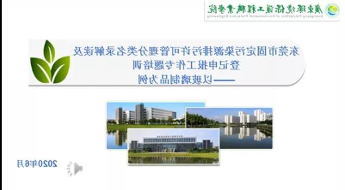 已编辑图片
