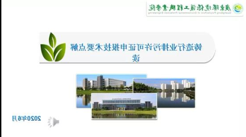 已编辑图片