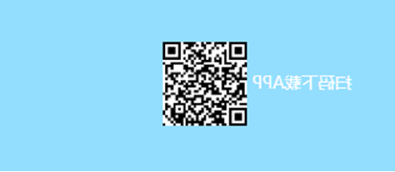 微信截图_20201124150355.png