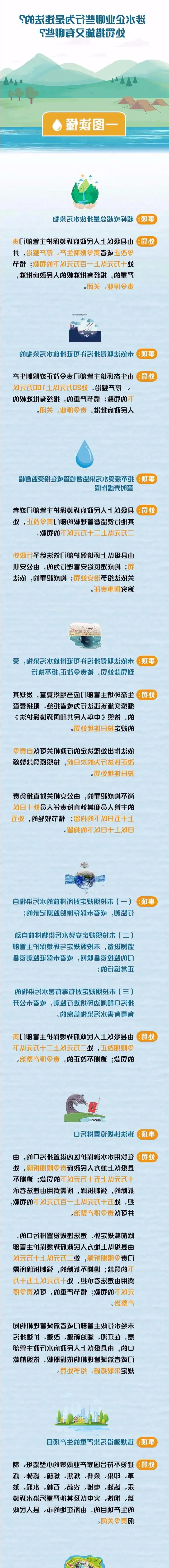 微信图片_20210412093330.jpg