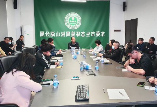 已编辑图片