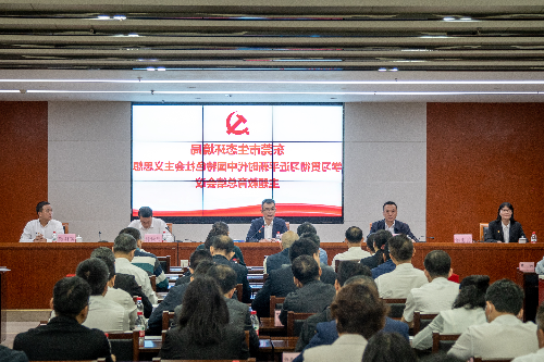 信息稿005.jpg