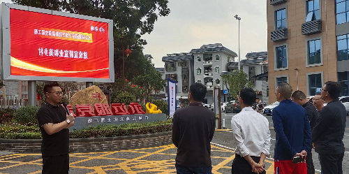 已编辑图片