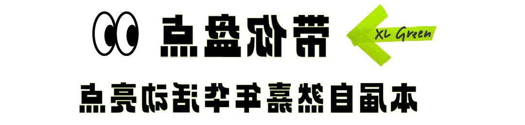 微信图片_20240510104425.jpg
