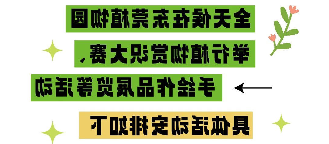微信图片_20240510104434.jpg