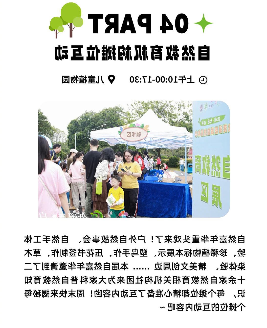微信图片_20240510104449.jpg