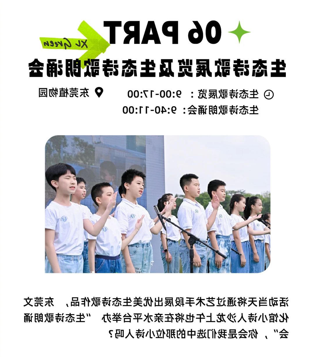 微信图片_20240510104456.jpg