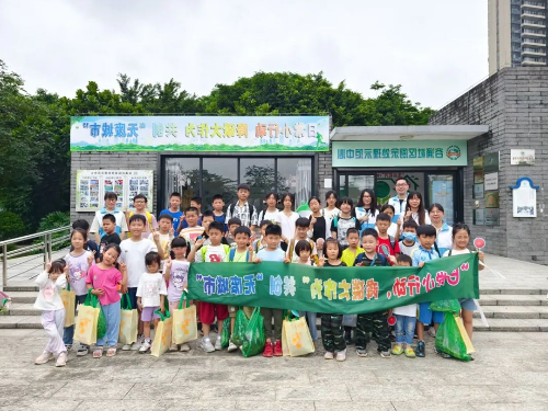 已编辑图片