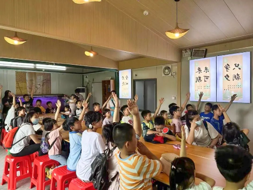 已编辑图片