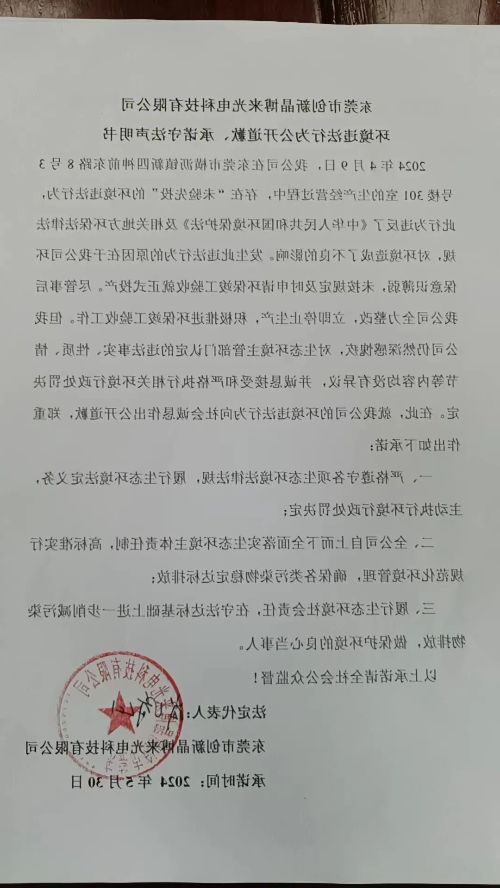 640.jpg