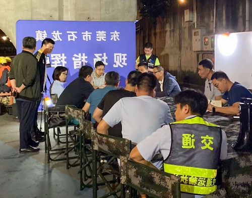 微信图片编辑_20241126154144.jpg