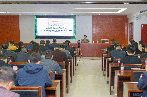 2025年1月14日市生态环境局举办东莞市落实生态环境保护督察整改工作交流会 (2).jpg