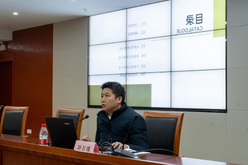 2025年1月14日强化培训推进环评分级审批管理 (3).jpg