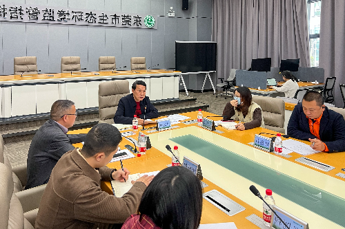 2025年1月22日强化风险研判,筑牢岁末年初