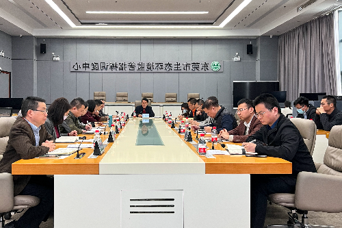 2025年1月22日强化风险研判,筑牢岁末年初