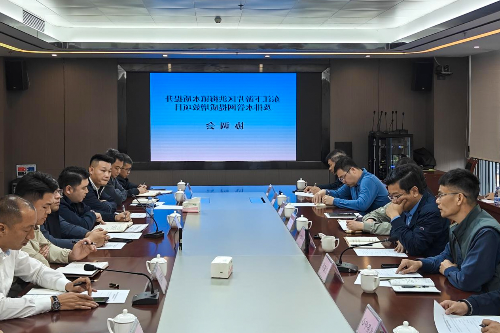 2025年2月24日洪梅:推动管网建设与水质优化 (2).jpg