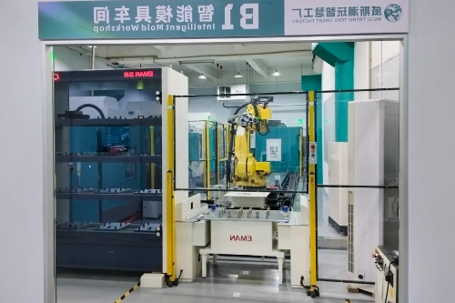 已编辑图片