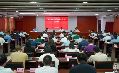 微信图片_20250910162615.jpg