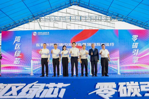 已编辑图片