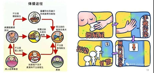 微信图片_20200306084201.jpg