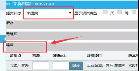 微信图片_20200319091049.jpg