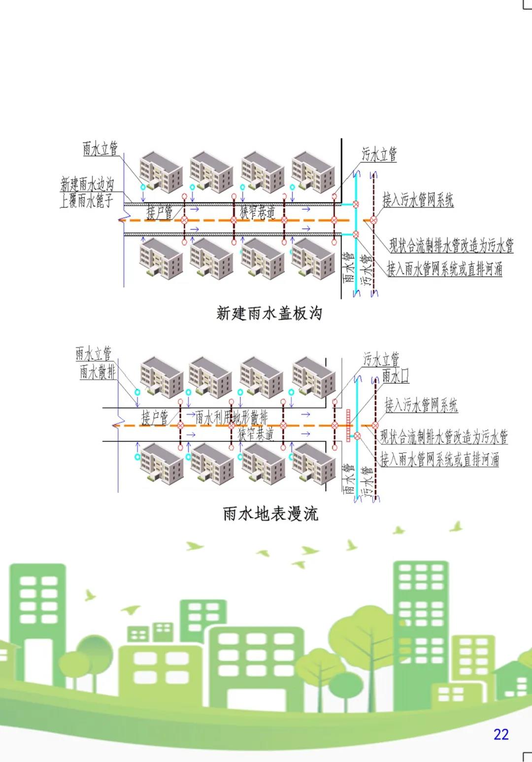 微信图片_20200327085758.jpg