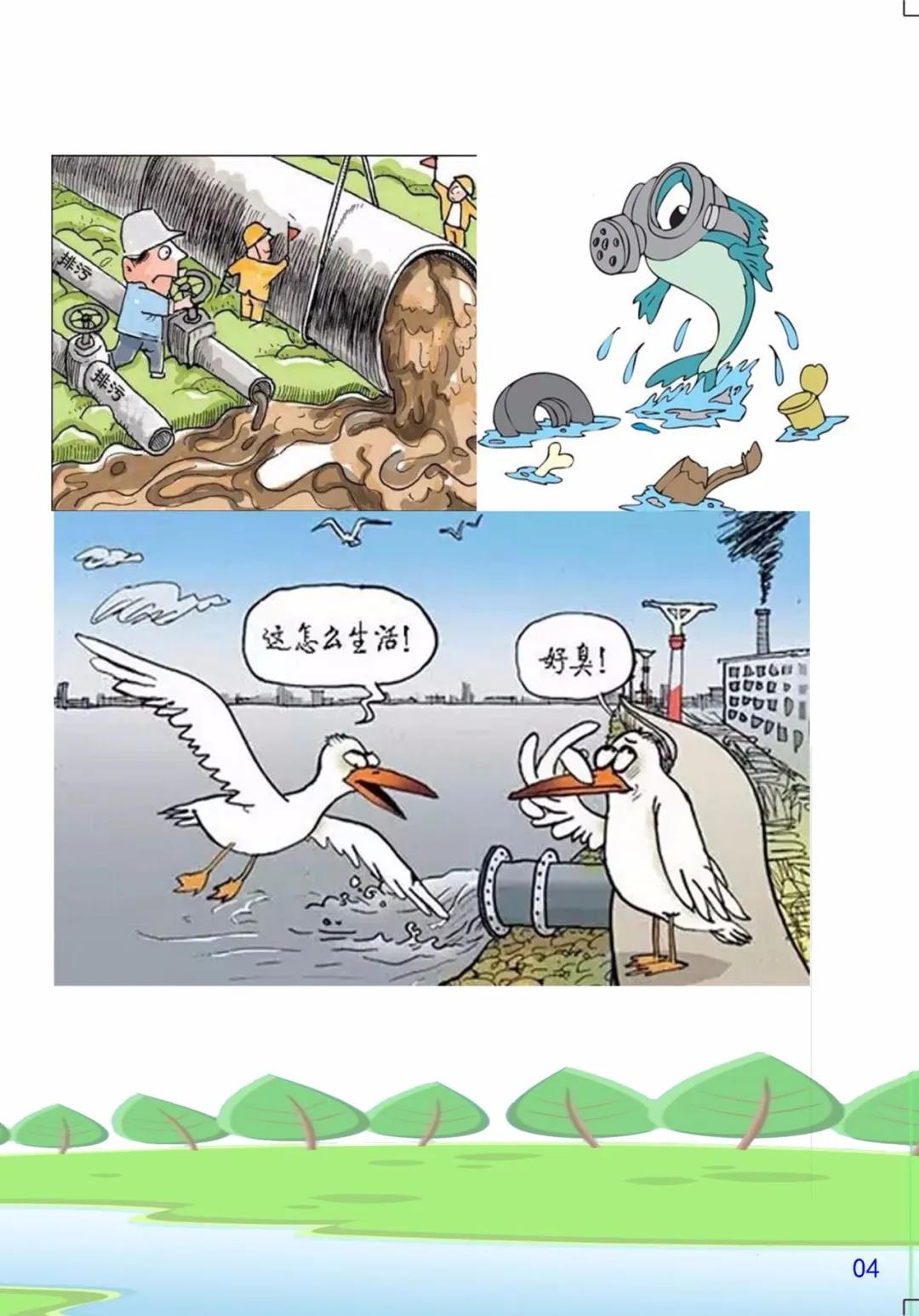 微信图片_20200327085651.jpg