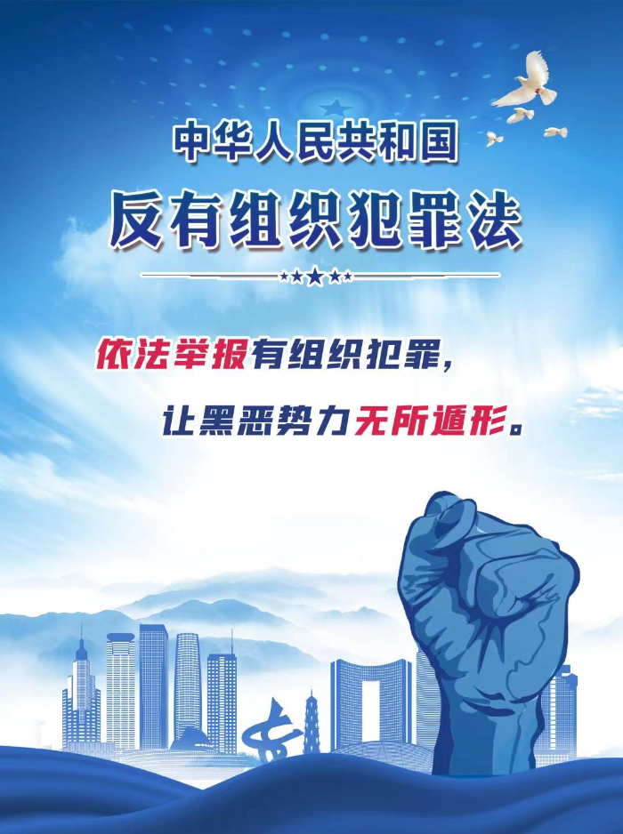微信图片_20230317102715.jpg