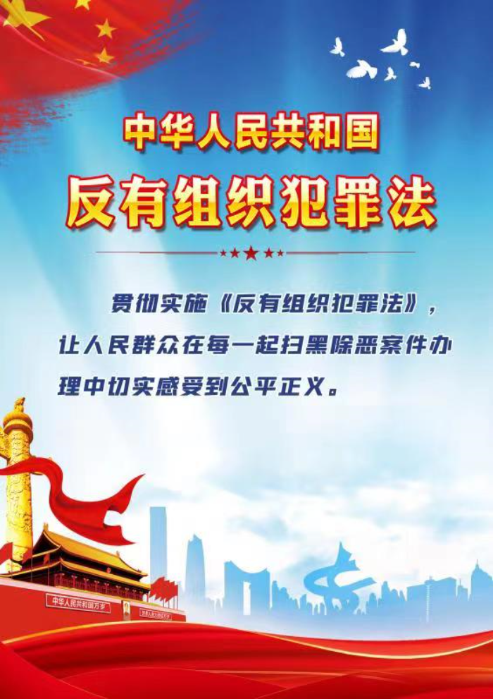 微信图片_202303171027151.jpg