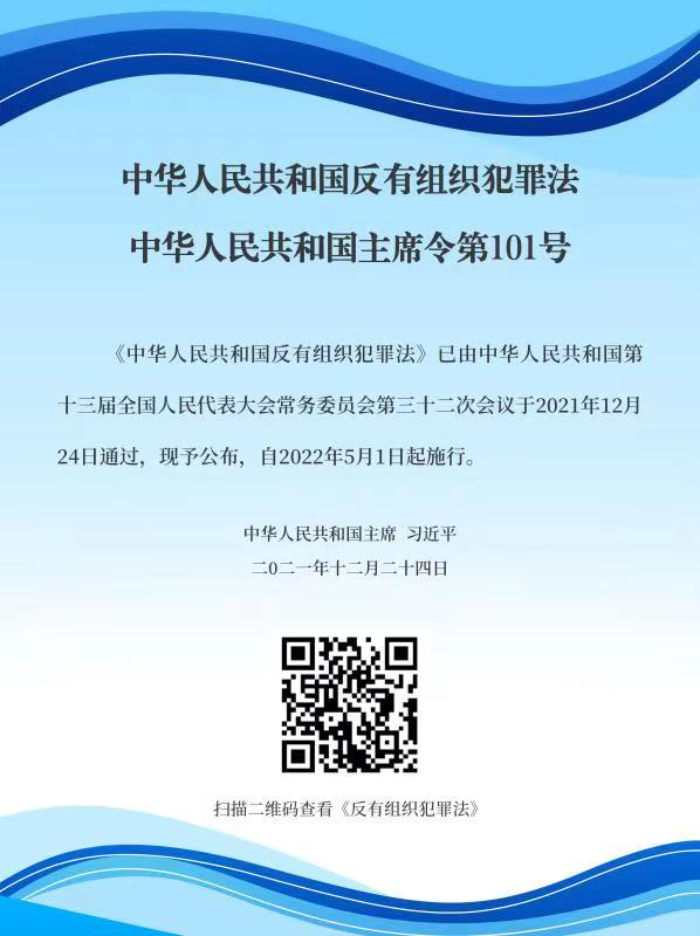 微信图片_202303171027152.jpg