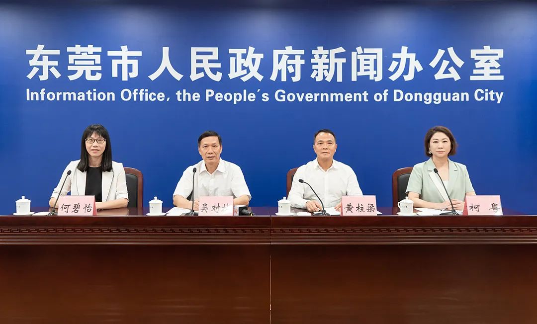 六五环境日.jpg