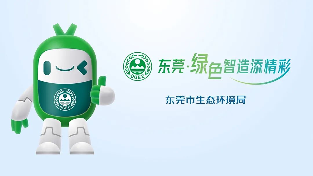 六五环境日3.jpg