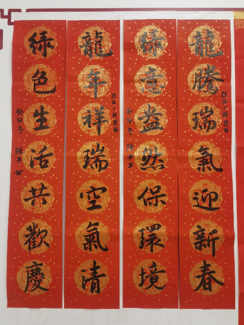 图片11.png