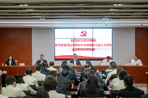 信息稿005.jpg