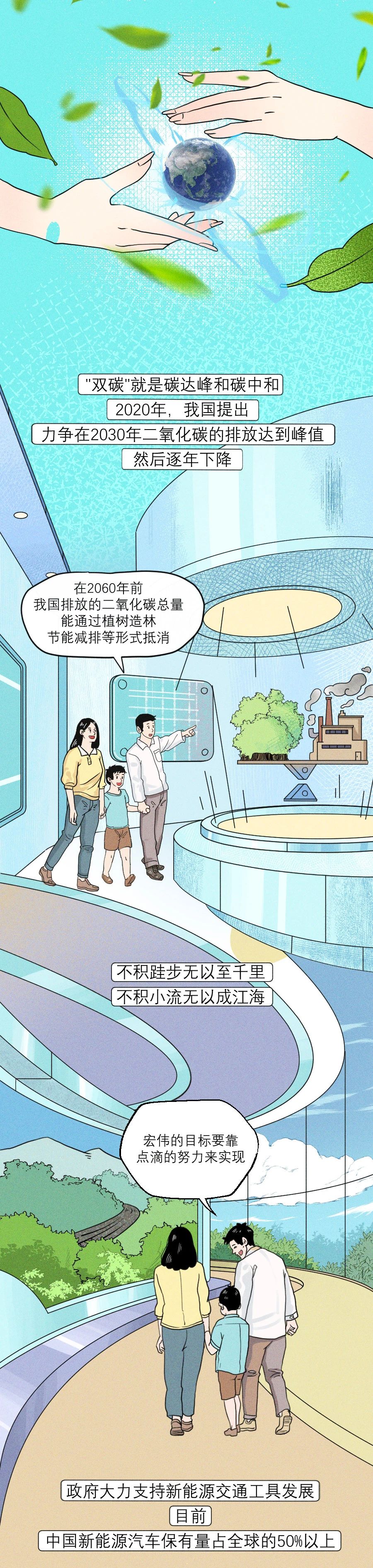微信图片_20240423095748.jpg