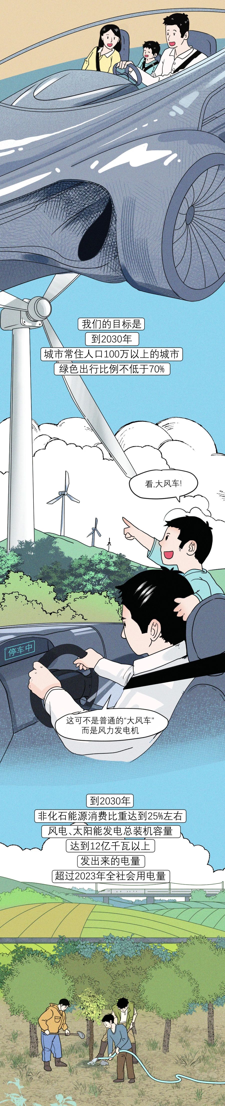 微信图片_20240423095752.jpg