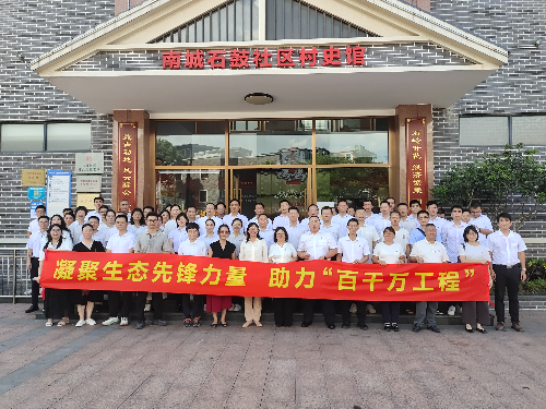 已编辑图片