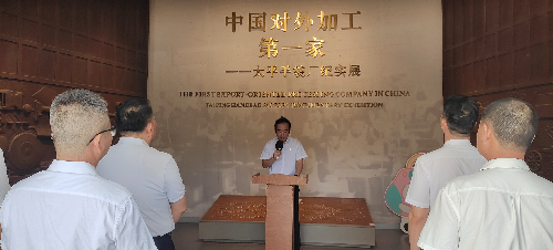 已编辑图片