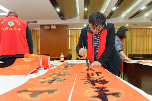 2025年1月9日迎新春、写春联、送祝福！  (5).jpg