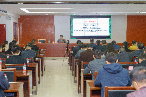 2025年1月14日十大正规网赌平台举办网赌平台落实生态环境保护督察整改工作交流会 (2).jpg