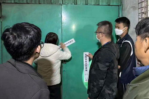 2025年1月16日非法收集处置废矿物油，判刑＋罚款！ (6).jpg