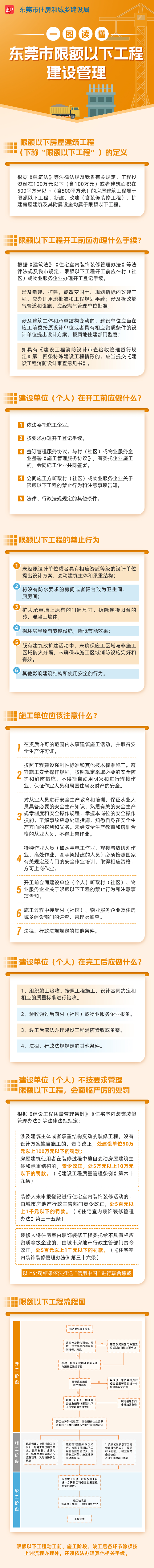 微信图片_20250220102405.jpg