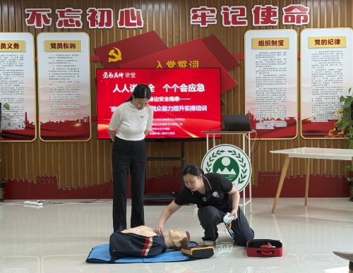 006信息稿 (1).png