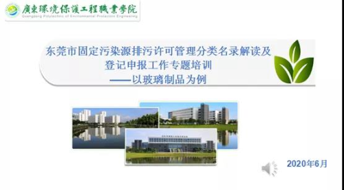 已编辑图片