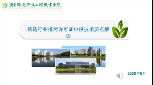 已编辑图片