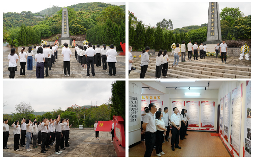 广东省东莞生态环境监测站党建工作简报（2026年第5期）东莞站党总支开展清明祭奠主题党日活动.jpg