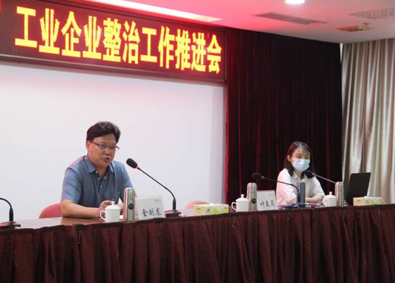 石排推进会2.jpg