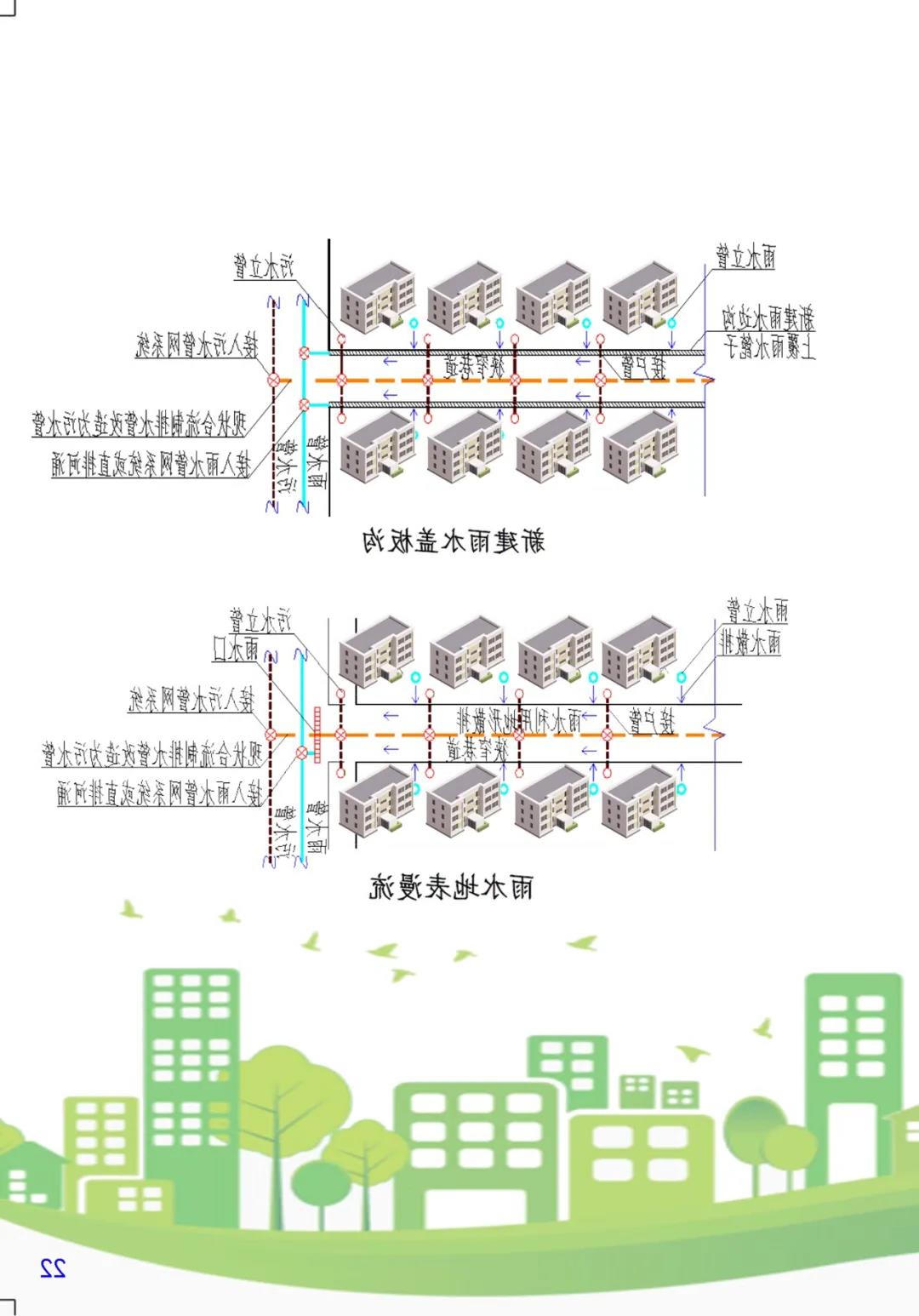 微信图片_20200327085758.jpg
